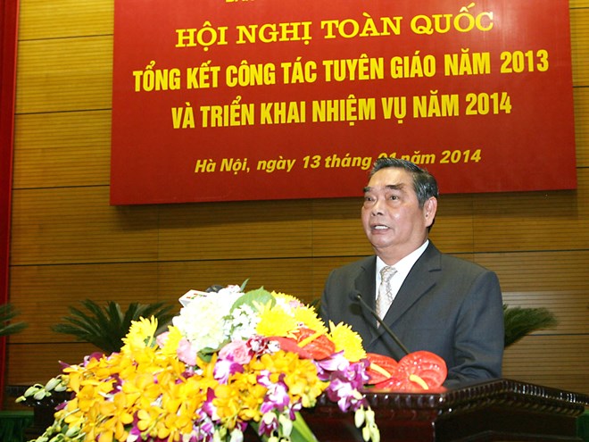 ກອງປະຊຸມທົ່ວປະເທດຜັນຂະຫຍາຍໜ້າທີ່ວຽກງານໂຄສະນາສຶກສາປີ 2014